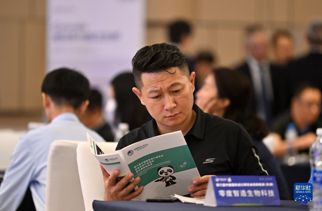 澳门手机版下载